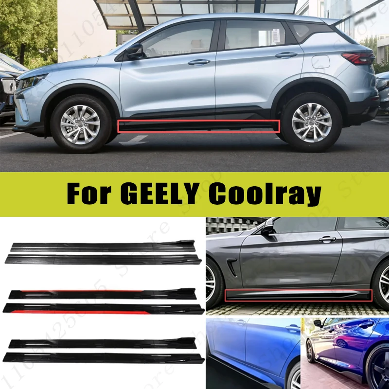 For GEELY Coolray Racing Sport Side Skirts 2.0/2.2M 86.6