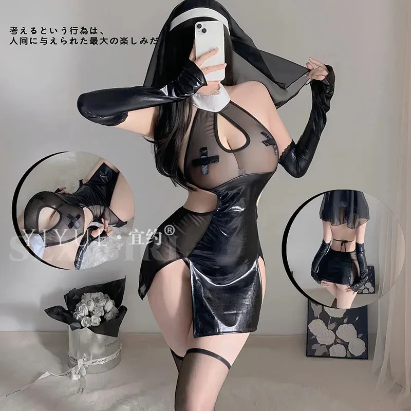 Uniforme de monja de lencería erótica, disfraz de bruja de pasión, vestido de Cosplay en perspectiva, conjunto de enfermera de fiesta Porno de Anime japonés para Halloween