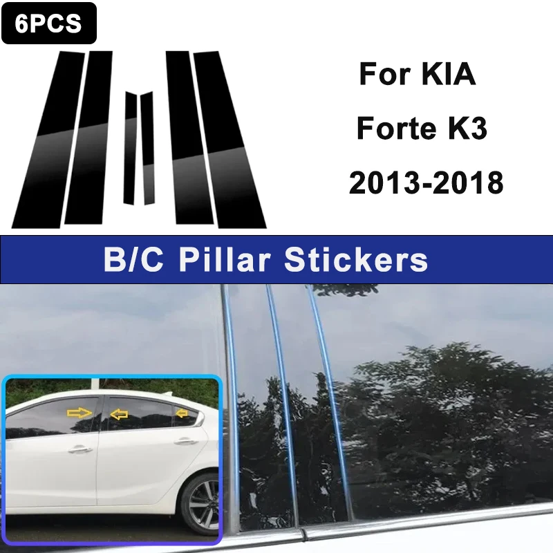 

For KIA Forte K3 2013-2018 Window B C Pillar Post Cover Trim Stickers Door Column Decorative Exterior Accessories