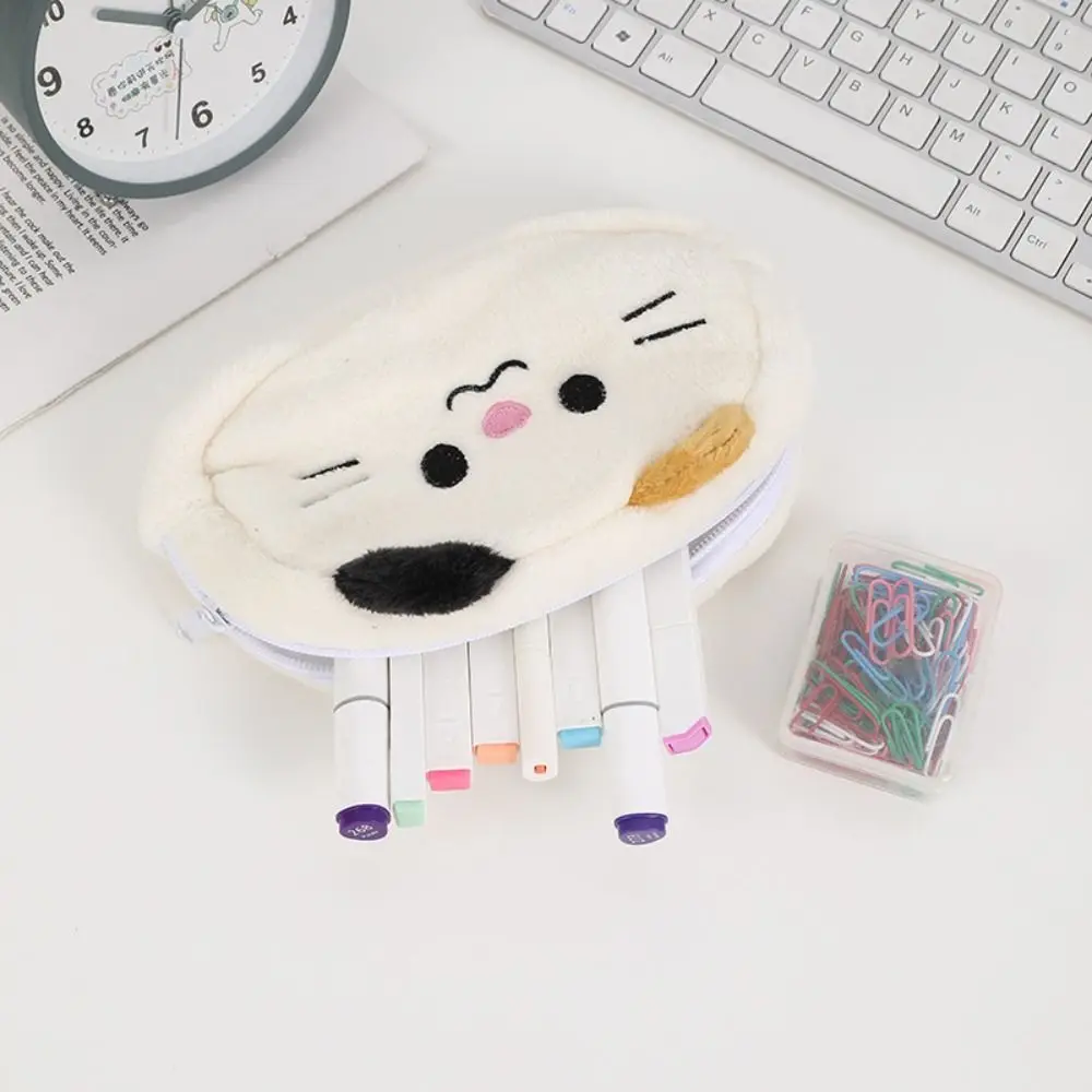 

Office Use Large Capacity Smile Cat Pencil Bag Zipper Desk Organizer Plush Pencil Case Kawaii Cartoon Cat Makeup Bag Pencil Box