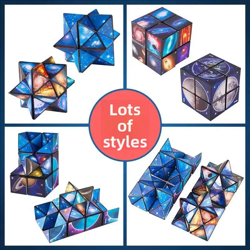 สตาร์ อันลิมิเต็ด 2-อิน-1 เมจิกคิวบ์ 3D ของเล่นตัวต่อ ของเล่นคลายเครียดสำหรับเด็ก วัสดุพลาสติก