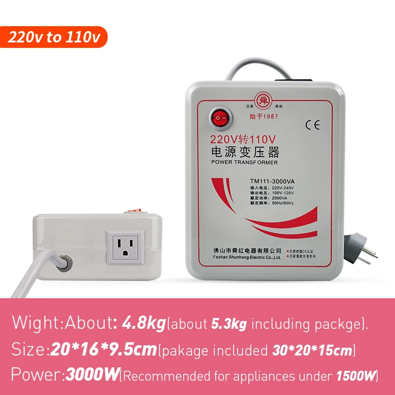 shunhong 3000w Home Appliance Step up step down 220v to 110v / 110v to 220v power voltage converter transformer