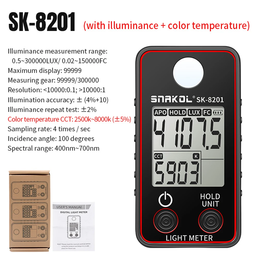 Color Temperature Tester High Precise Illuminance Meter 0.5-300000LUX LED Illumination Test Meter Photographic Luminance Measuri