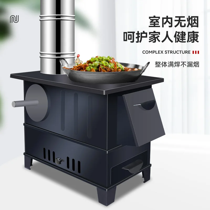 Firewood stove firewood household winter indoor heating stove smokeless rural fire mobile large pot
