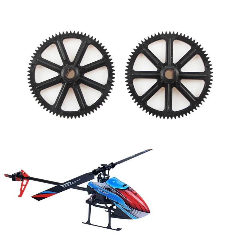 2pcs k 130,0011 Haupt ausrüstung für wltoys xk k130 k200 rc Hubschrauber Flugzeug Drohne Ersatzteile Zubehör