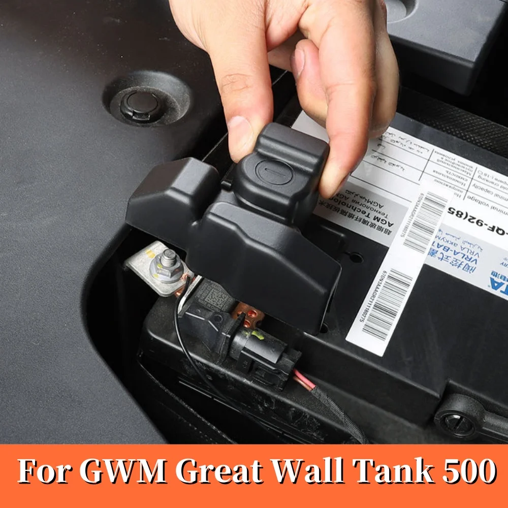 

Для резервуара GWM 500 Great Wall 2022-2024, клемма для автомобильного отрицательного аккумулятора, защитный чехол, защита от пыли, ржавчины, водонепроницаемый