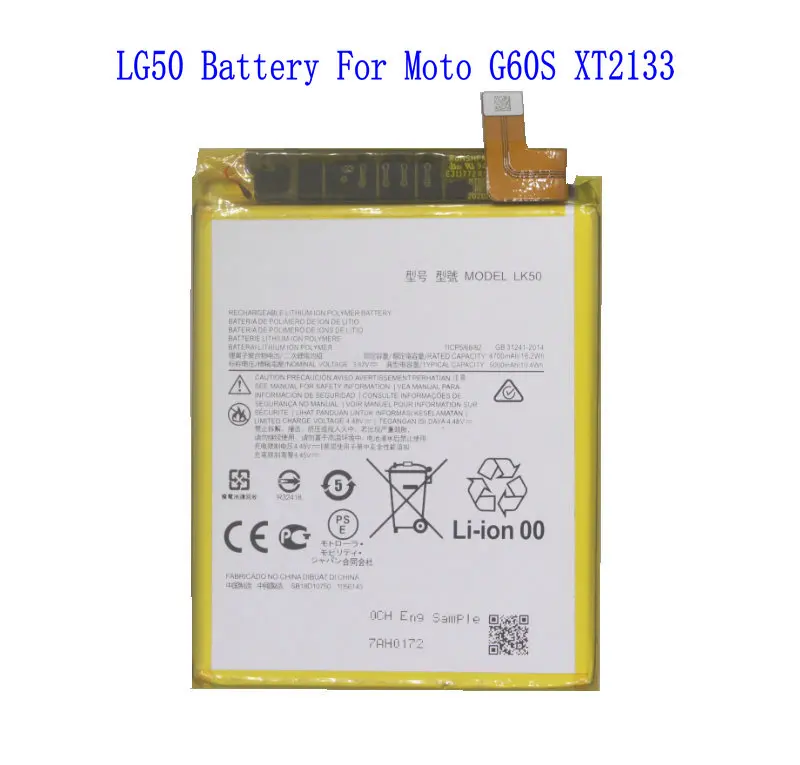 XT2133 Batteria di Ricambio: Recensione e Valutazione della Batteria per Motorola Moto G 60S