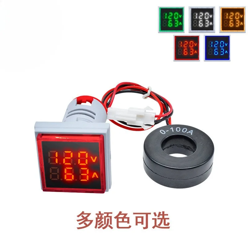 Mini Digital Display AC Voltage Ammeter 22MM Square Indicator 0-100A50-500V110V220V380