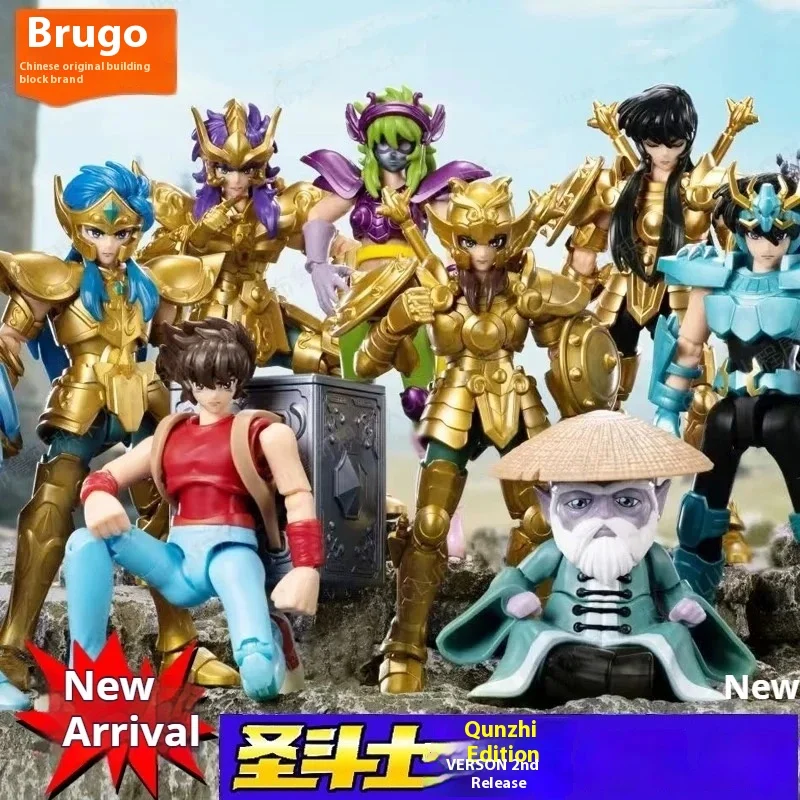 

Фигурки героев Blokees Saint Seiya Galaxy Version 2, Camus Hoyoga Dohko Milo Shiryu Pegasus Nachi, аниме-модель, фигурки, игрушка в подарок