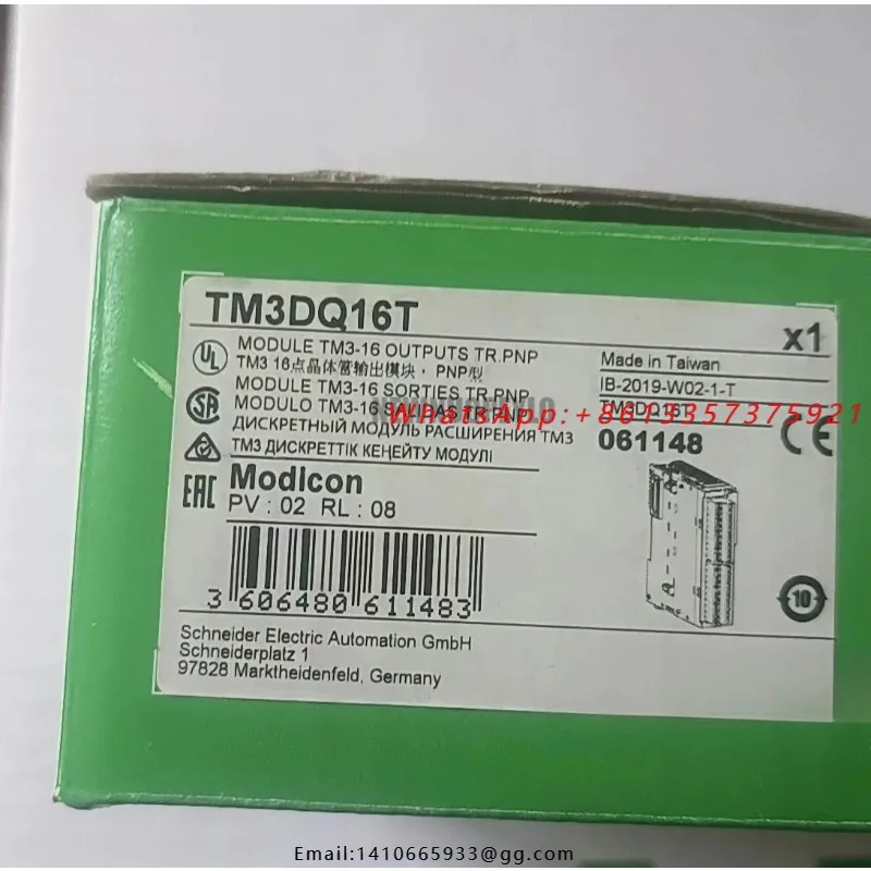 TM3DQ16T  TM3DQ32TK Only Sell The Brand New TM3TI4G   TM3AI2H   TM3DQ8T  TM3TM3  TM3TI4