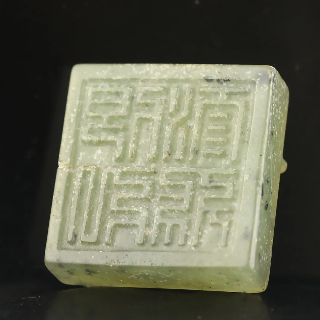 الصين اليشم الطبيعي منحوتة تمثال التنين ختم قلادة قلادة e