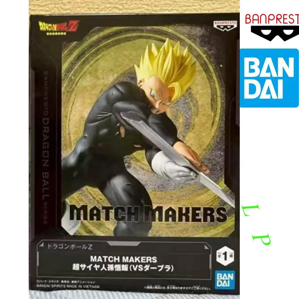 

Banpresto BANDAI Dragon Ball Super Saiyan Gohan VS Dabra brand new Spot goods Anime Figure Model Genuine Boxed Toy