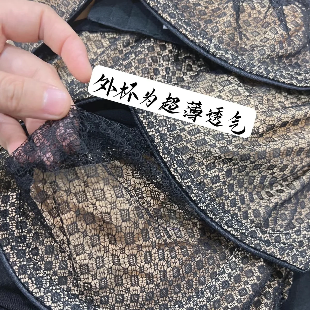 Thumbnail 4 - #53 Best Rated Full Coverage Minimizer Bras to Buy in 2026