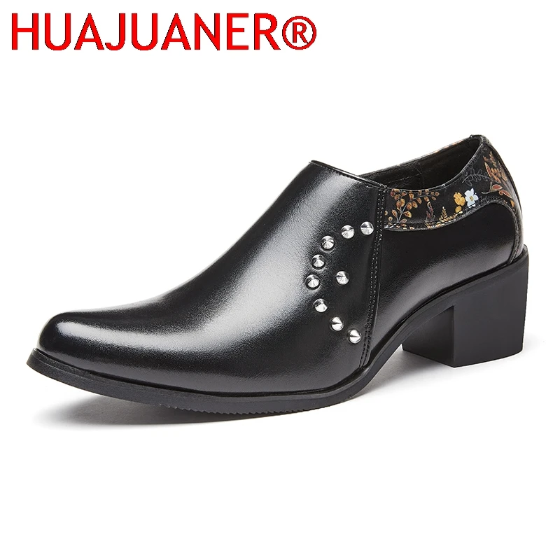 

Кожаные мужские модельные туфли на высоком каблуке, британские мужские деловые туфли с лифтом, мужская оксфордская обувь для свадебной вечеринки, увеличивающая 5,8 см