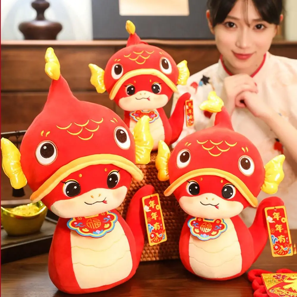 Chinese Style Snake Year Plush Toy Blessing PP Cotton Wealth Snake Year Mascot Toy Cartoon Soft Lucky Snake Doll Keychain