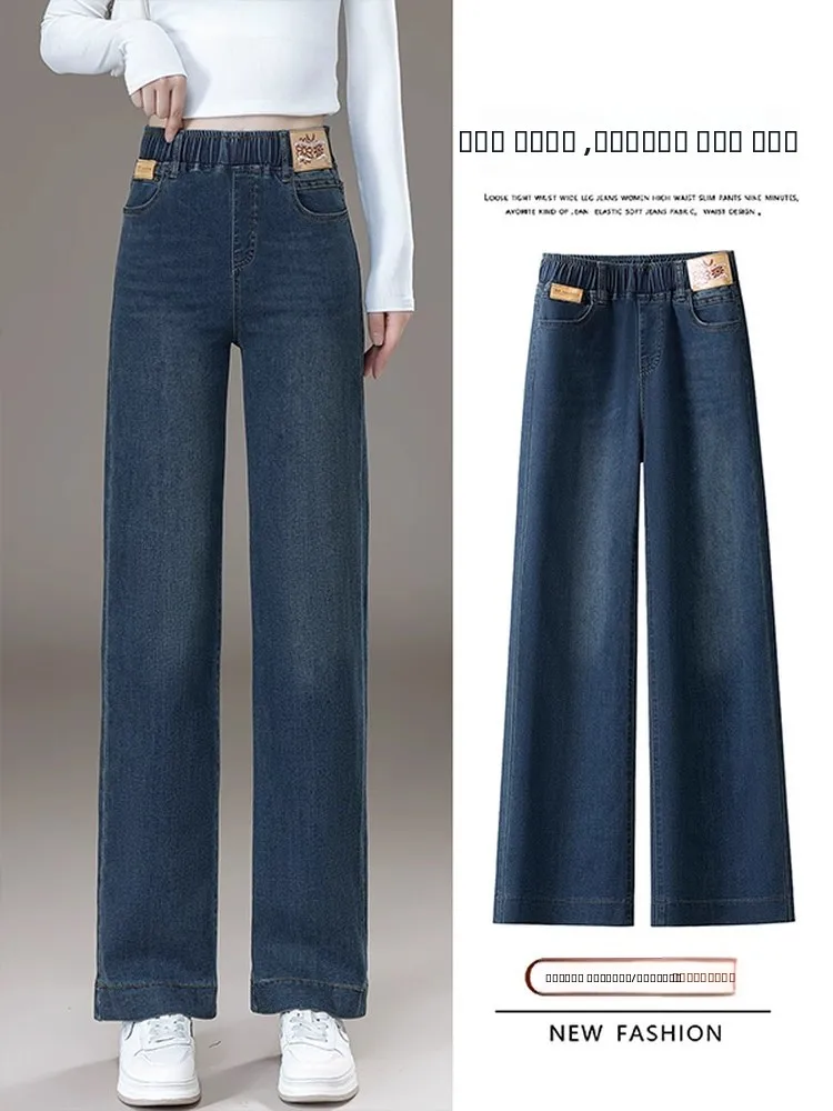 Calça Jeans Feminina de Cintura Alta Forrada com Lã, Perna Larga, Casual, Reta, Elástica, Plus Size, Nova Coleção Outono