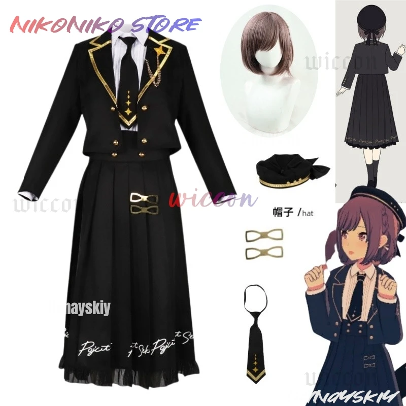 

New Shinonome Ena Cosplay Anime Project PJSK Sekai March Enanan Costume Black Uniform Suit Skirt Party Play Outfit for Woman