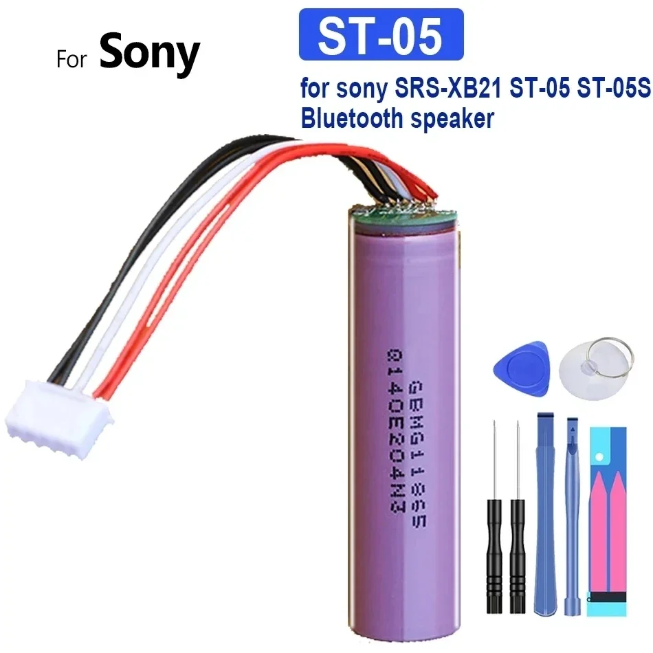 ST-05(2700mAh) Li-ion Battery for sony SRS-XB21 ST-05 ST-05S Bluetooth speaker