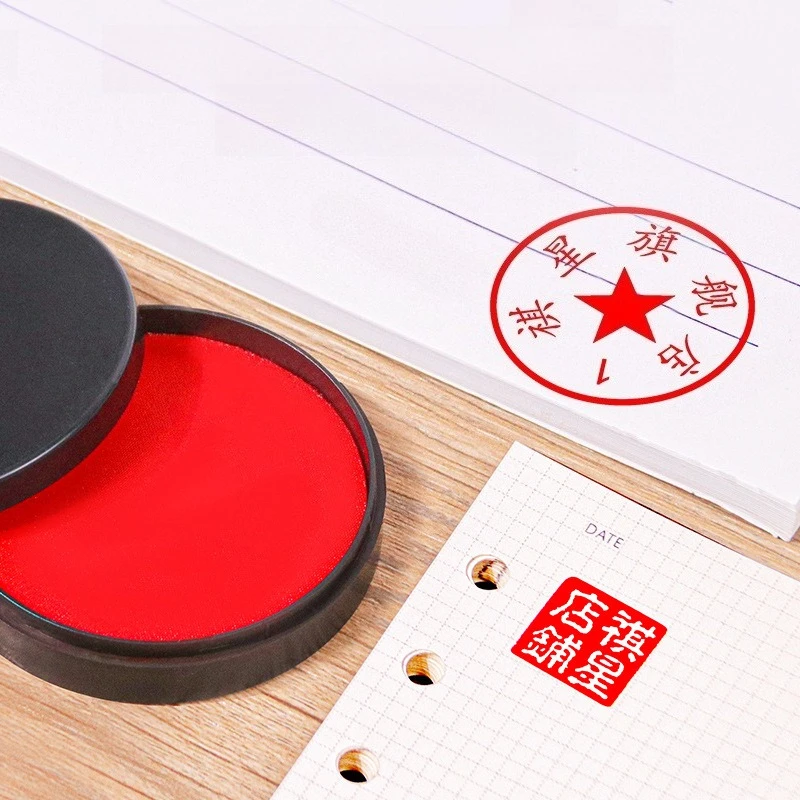 Red Ink Pad Office Financial Personal Fingerprint Portable Ink Pad Inkpads for Stamp Seals Calligraphy Painting Seal Ink Paste