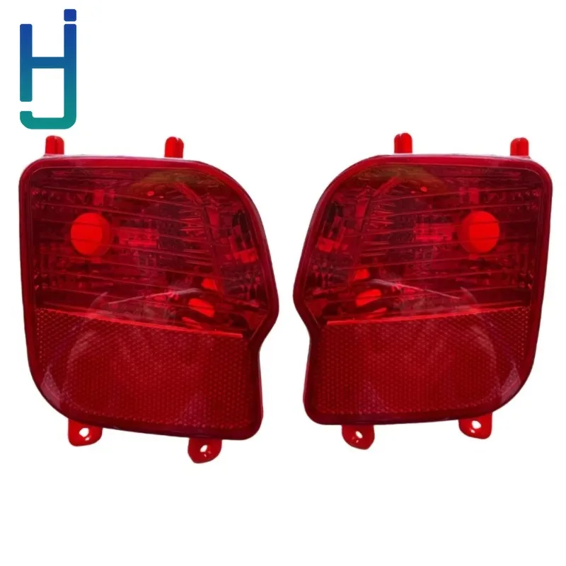 

YL00528880 YL00528980 Rear Bumper Lights and Rear Fog Lights for Peugeot 2008 (P24C) 4008 (P84) Citroen C5 AIRCROSS New Energy