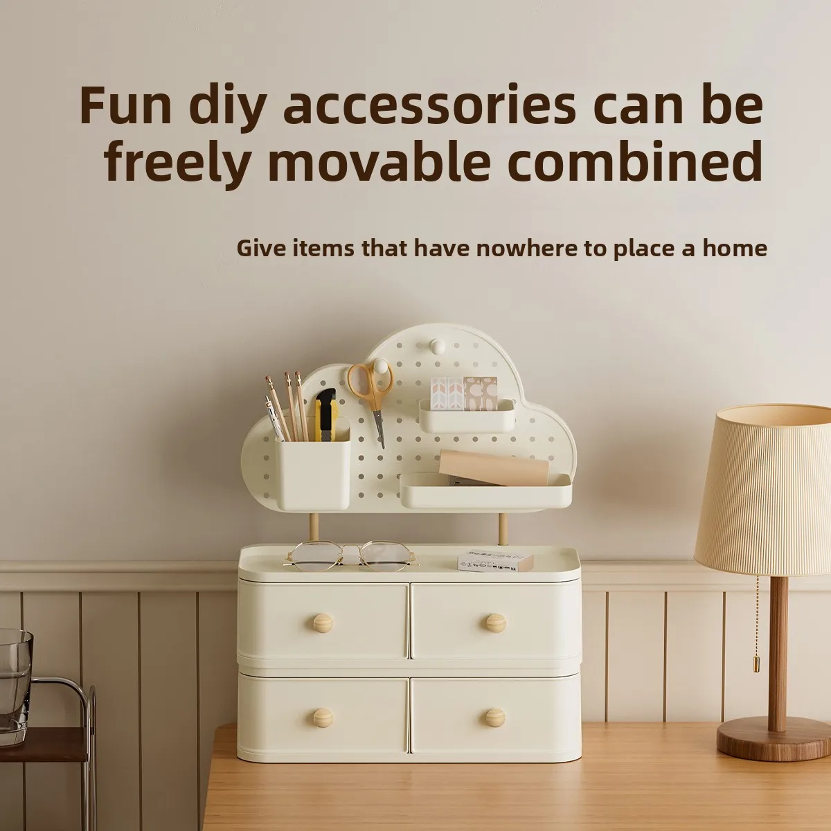 

Cloud Hole Board Stationery Organizer Rack Large Capacity Storage Box Desktop Drawer Storage Box Desk Small Object Storage Rack