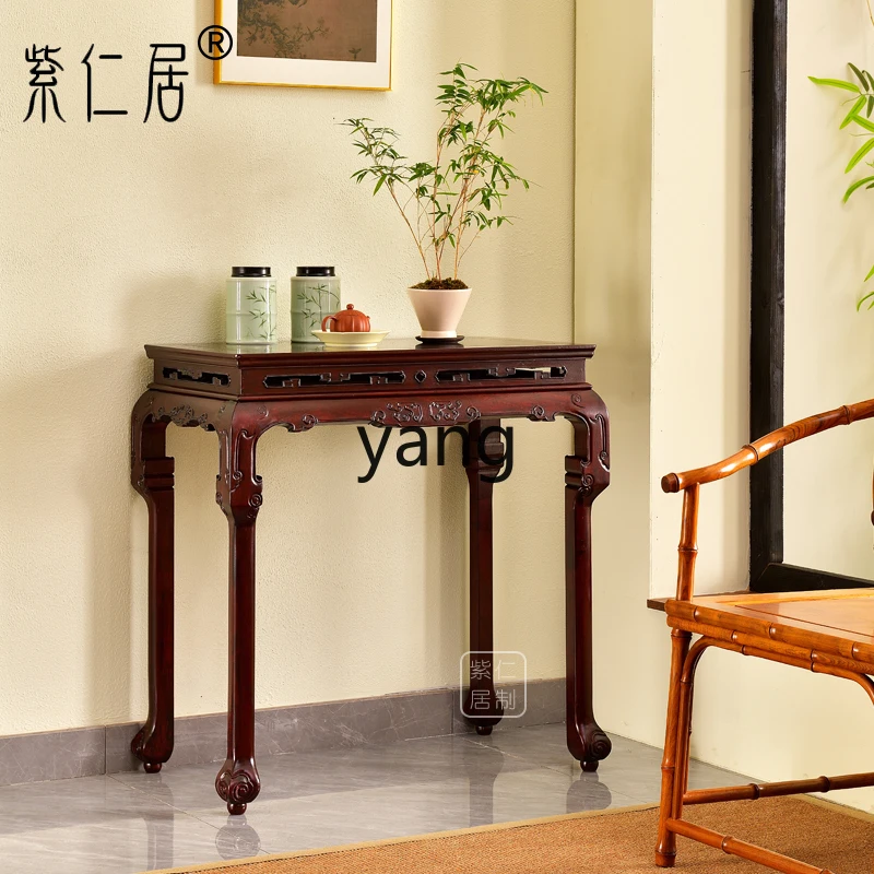 

TGF mahogany strip porch table sour branch wood Chinese style table solid wood living room Ming and Qing style
