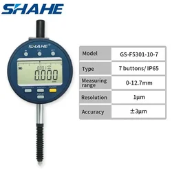 SHAHE IP65 Waterproof And Dustproof Digital Indicator 0-12.7 mm 1μm Electronic Micrometer Metric Inch Dial Indicator Gauge