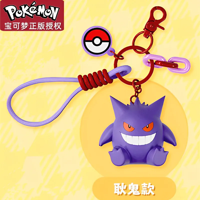 Genuine Pokemon Keychain Pikachu Gengar Sylveon Sprigatito Quaxly Fuecoco Anime Action Figure Toy Keyring Fragrance Pendant Gift