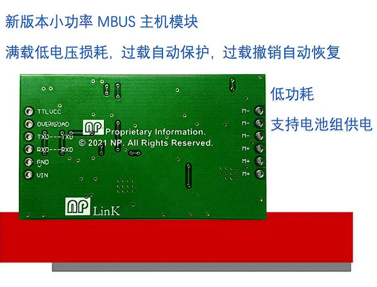 

TTL serial port to MBUS main module MBUS meter reading module short circuit protection automatic recovery