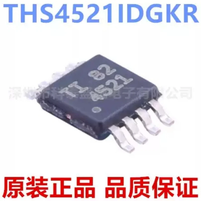 

Brand new original THS4521IDGKR silk screen 4521 patch MSOP8 differential operational amplifier chip