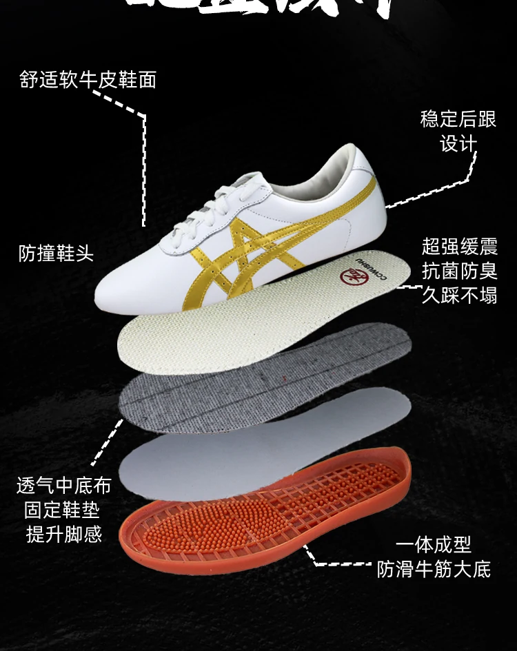 CCWushu Chinesische Taichi-Schuhe Kampfkunst-Schuhe Traditionelle Chinesische Wushu Kungfu-Schuhe Taiji-Trainings-Taichi-Schuhe – Detail 9