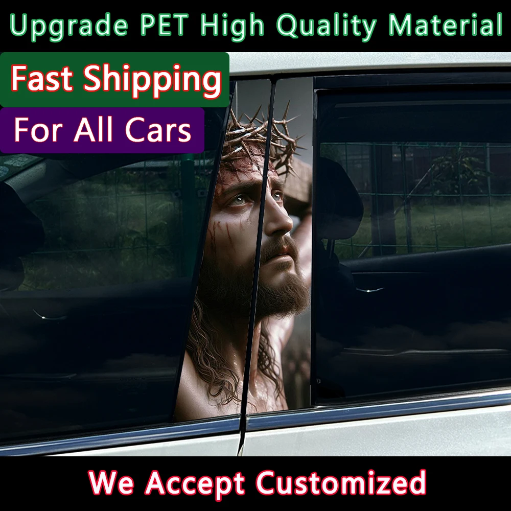 

1PC/1Pair God Jesus Pray Car Center Pillar Sticker B Pillar Protective Film Decoration