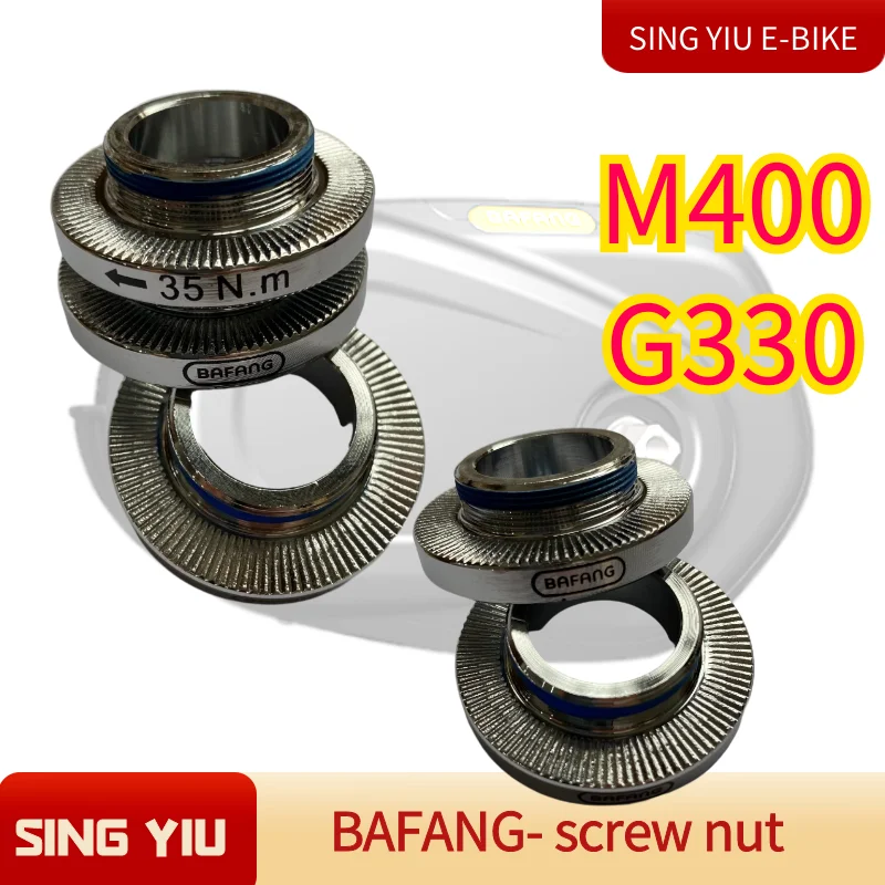 BAFANG center motor crankset fastening nut M400 G330 crankset screw nut G330 M200 M300 M400 center motor screw cap