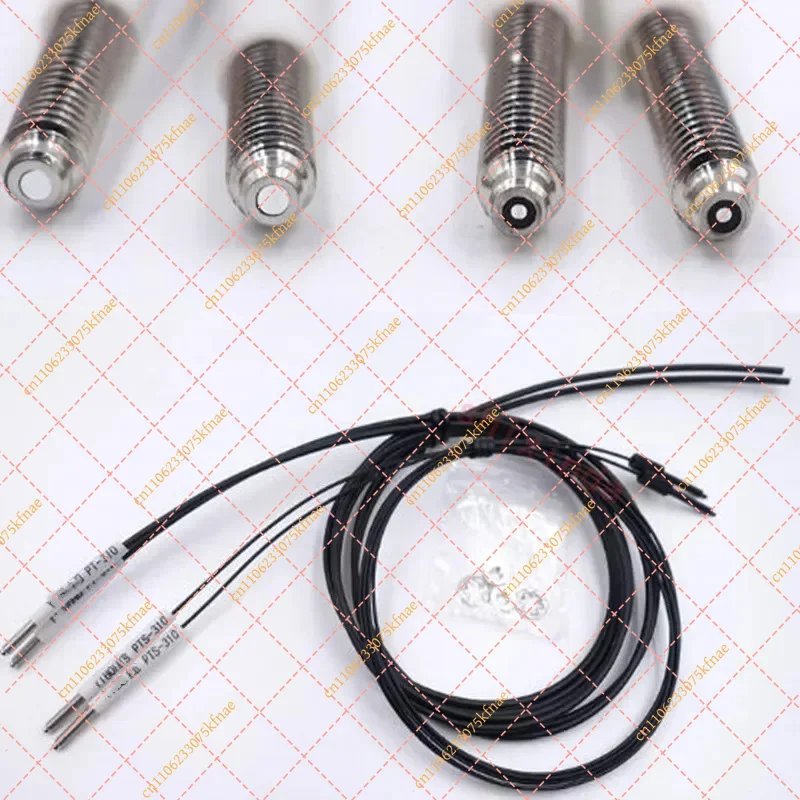 5Pcs PTS-310 Through-Beam Fiber Optic Sensor (Thin Core, Compatible with PTS-410/320/420)