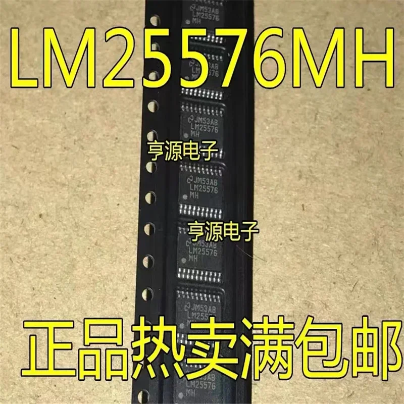 1-10 шт. LM25576 LM25576MH LM25576MHX TSSOP20