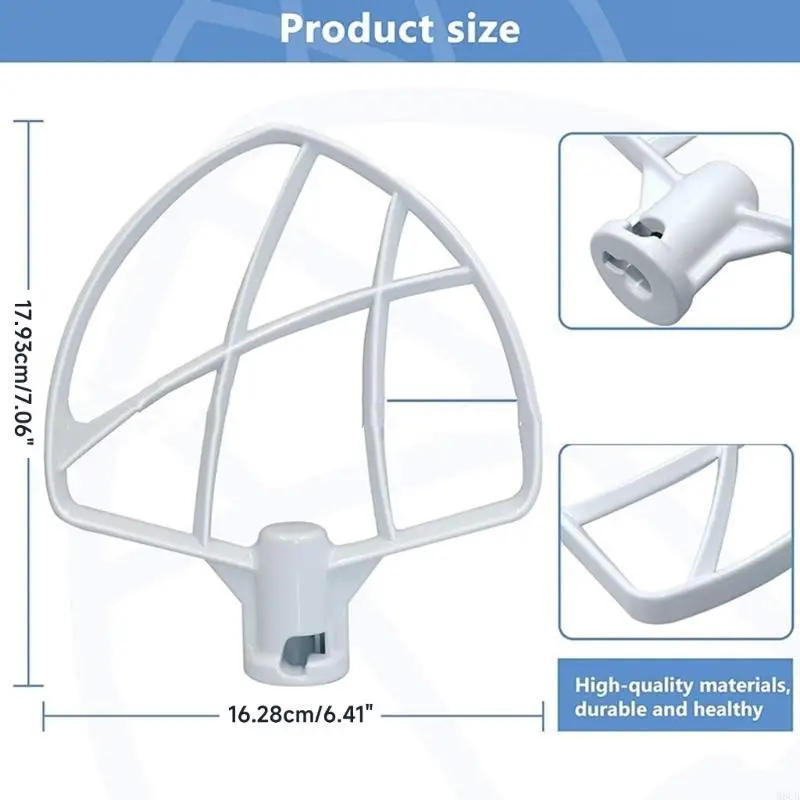 M6CB 코팅 된 평면 비터 믹서 믹서 패들 교체 5.5-6QT 스탠드 믹서 부품