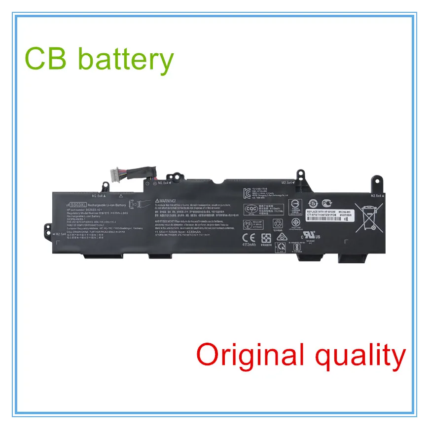 Original quality SS03XL SS03 Battery for 830 840 846 730 735 740 745 14U G5 HSTNN-IB8C 933321-855