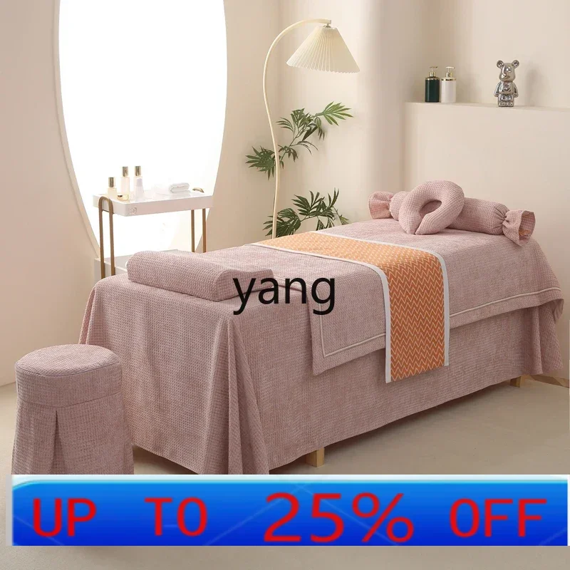 Lmm beauty bedspread four-piece beauty salon special light luxury high-end bedspread