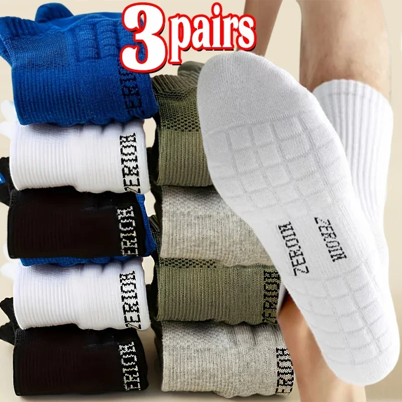 3pairs Retro Middle Socks Alphabet Sports Socks Pure Cotton Sweat Absorbing Football Socks Outdoor Leisure Yoga Middle Sock