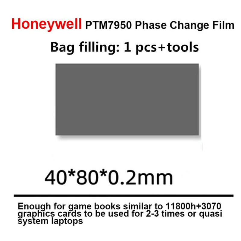 Honeywell ptm7950 Wärme leitpad Phasen wechsel Grafikkarte CPU Notebook Computer Kühlung effiziente leitfähige Silikons cheibe