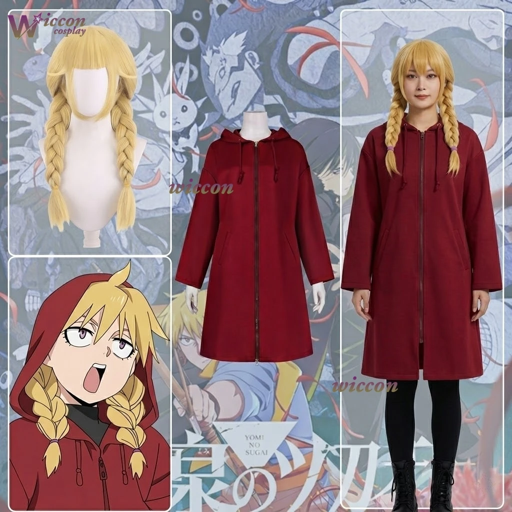 

Halloween Role Play Outfit Red Dress Party Cos Daemons Of The Shadow Realm Gabu Gabriel Cosplay Costume Red Coat Set With Wig