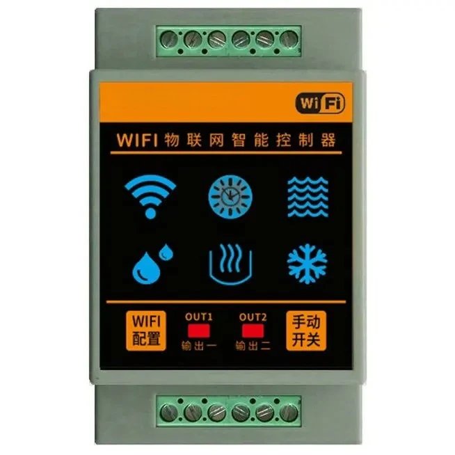 

WIFI Mobile APP Remote Water Level Switch Hot Water Engineering Water Supply Pumping and Draining Level Controller