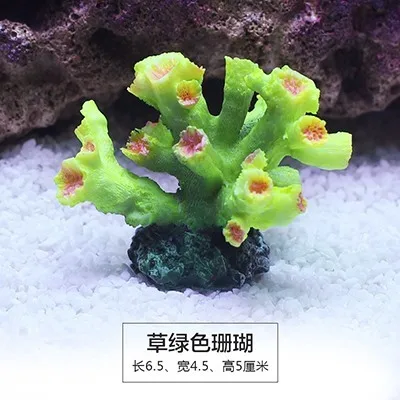 Fish tank simulation, coral aquarium, rockery, landscape setting, seawater tank decoration, shell, fake water grass, coral reef