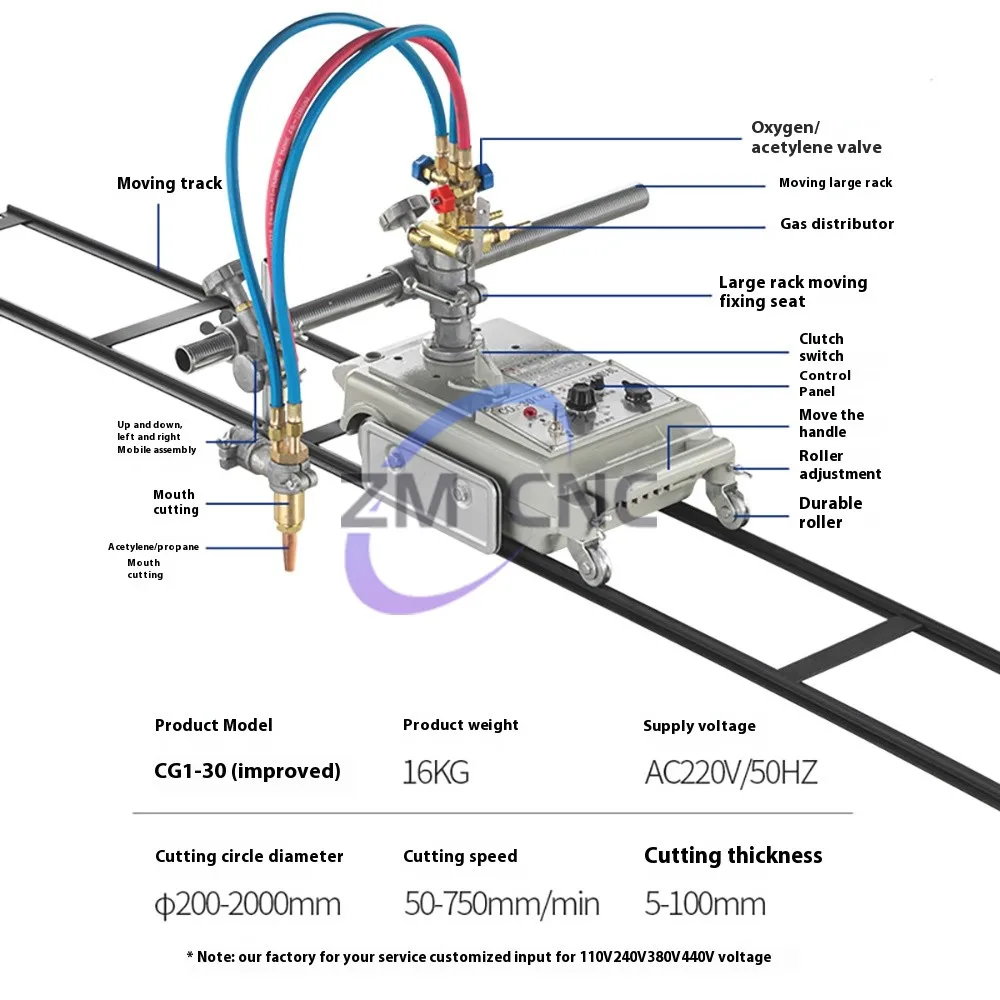 CG1-30 flame cutting machine steel straight line trolley gas cutting machine improved mini small cutting machine DIY processing