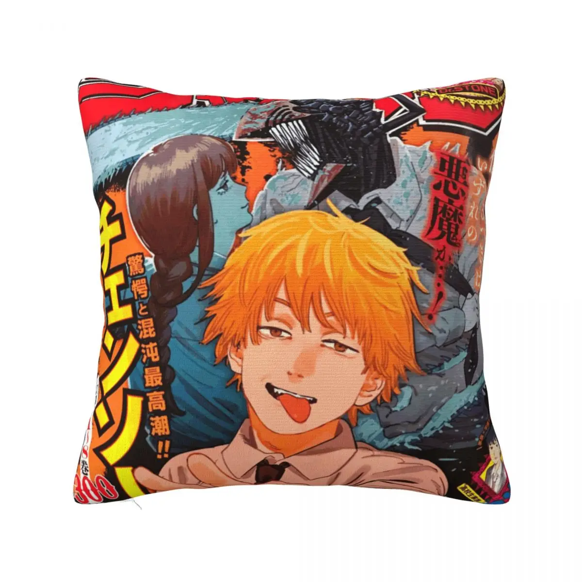 Shonen Jump Chainsaw Man Fundas de almohada cuadradas Denji Pochita Manga Devil Makima Anime Fundas de cojín Funda de almohada para el hogar 18"