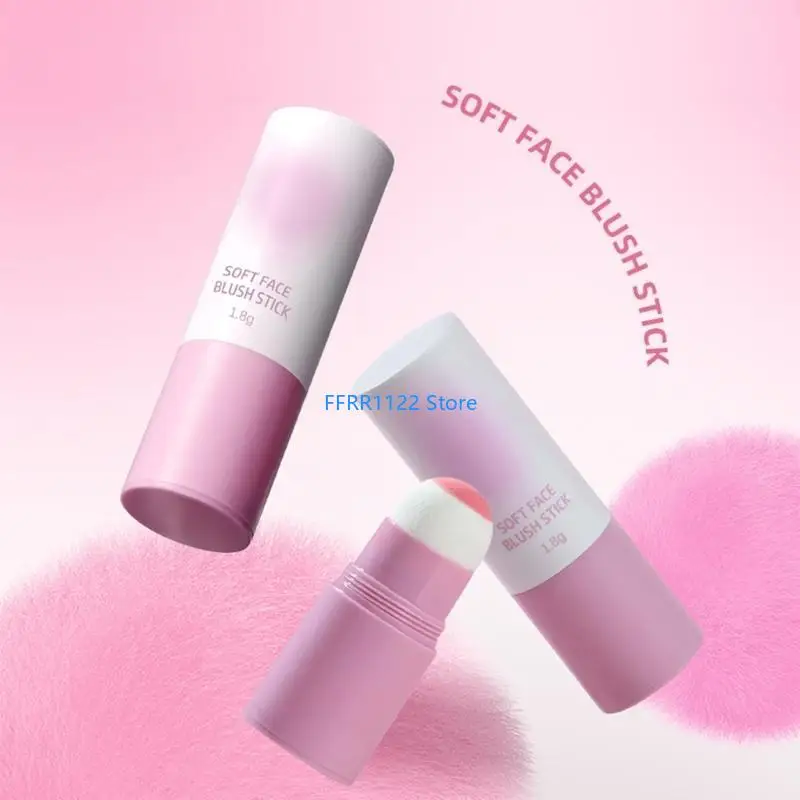 y1uf مكياج عصا الوجه الناعم عصا محيط عصا متعددة الوظائف