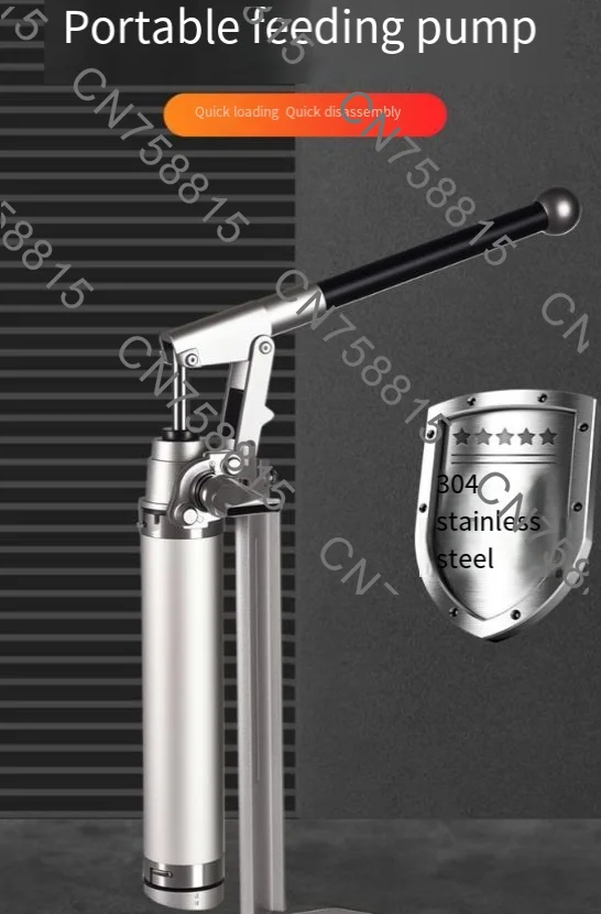 For indoor and outdoor use, Manual feeding pump stainless steel suction device