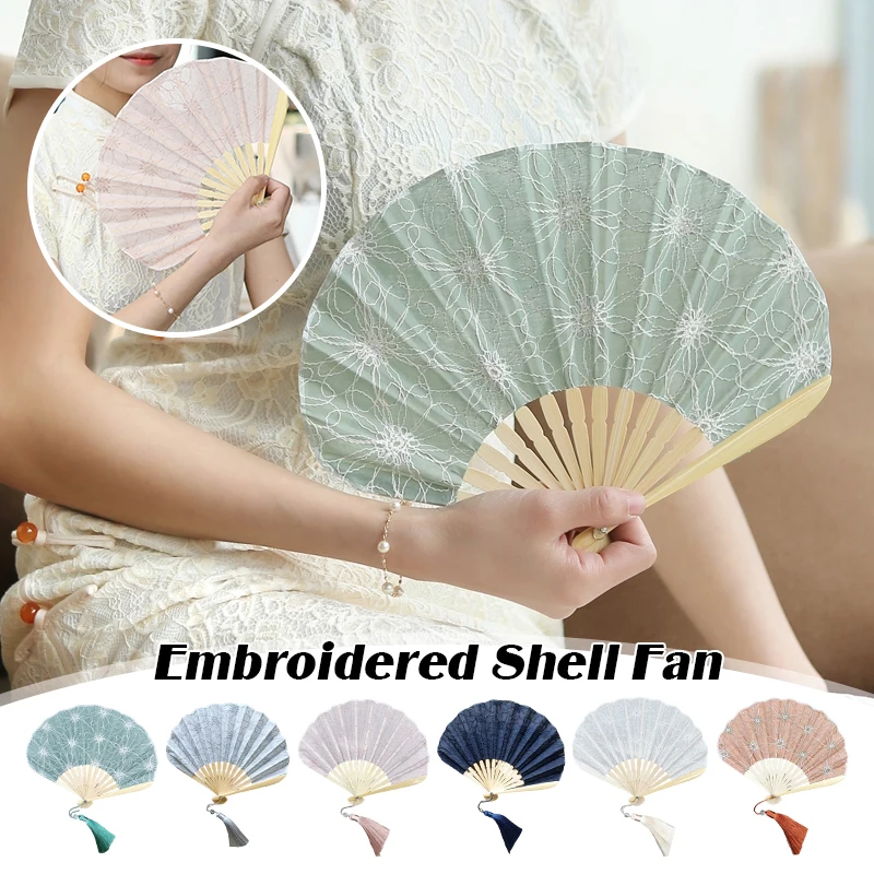 25x21cm Retro Embroidery Shell Fan Chinese Hanfu Cheongsam Mini Hand Fan Women's Home Wedding Decoration Folding Fans Crafts