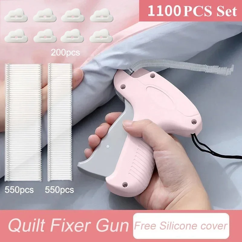 1 Set Quilt Holder Gun Soft Silicone Non-slip Quilt Blanket Clip Easy To Use Blankets Cover Fastener Clip Holder Bed Sheet