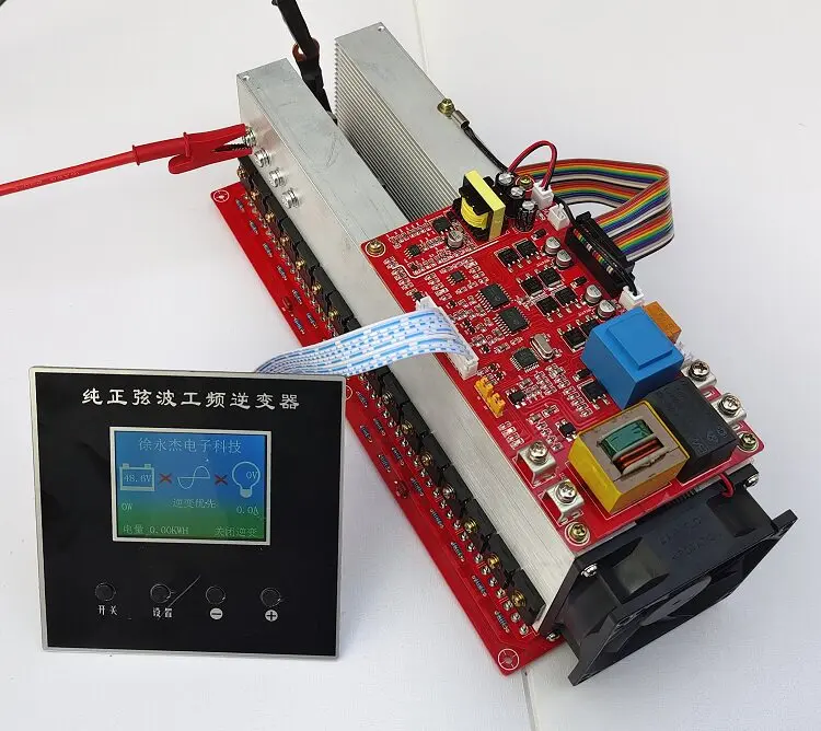32 Big Tube 12-48V Low Frequency Inverter Board | Pure Sine Wave Power PCB for Off-Grid Solar